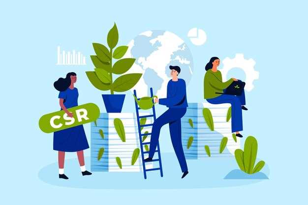 Роль сертификации в популяризации ESG-идей